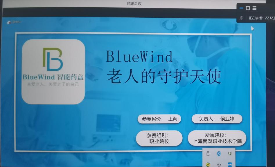 微信圖片編輯_20230706114324
