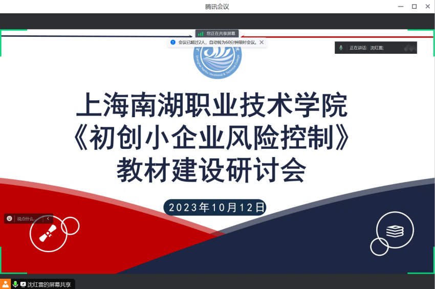 c9a503a7e40c261b35aad3b94b275aa