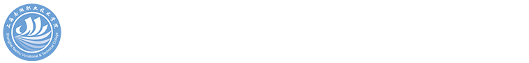 產教融合中心